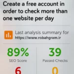 هاست پایتون،هاست جنگو؛هاستینجا 3 امتیاز
