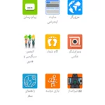 برنامه اندروید بدون کد نویسی بسازید 3 تصویر ی ازسایت
