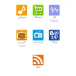 برنامه اندروید بدون کد نویسی بسازید 4 سایر موضوعان