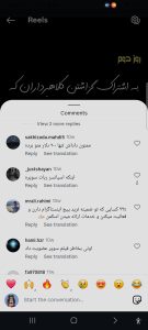 شاهین خان مالک کانال Whale Chanel اینطور کلاهبرداری می کند. 5 نظرات بیشتر در اینستاگرام